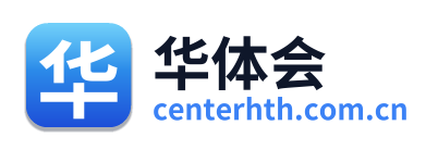 华体会 Logo